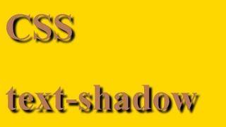 CSS how to: text-shadow