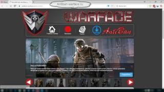 Скачать бесплатно антибан WarFace