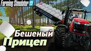 Этот ПРИЦЕП ВЗБЕСИЛСЯ  и делает БОЛЬ(угар,баги)/ Farming Simulator 22