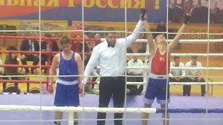 Boxing Vines