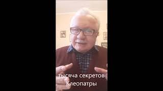 женский флирт как презентация и соблазненные мужчины консультация