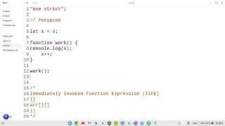 JS Рекурсия простыми словами и на примере в JavaScript