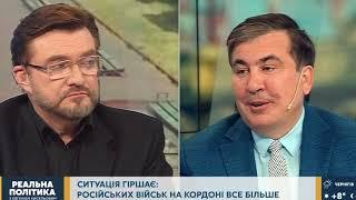 Саакашвили точно предсказывал то, что сейчас происходит в Украине