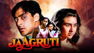 Jaagruti Full Movie (जागृति) - ज़बरदस्त एक्शन मूवी -  Salman Khan, Karisma Kapoor, Prem Chopra - HD