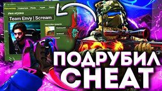 САМЫЙ ЛУЧШИЙ КОНФИГ ДЛЯ КС 1.6 | FLAME CHEAT