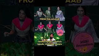 #shorts #telugumemes #reactionshorts #viralshort #memes #trending