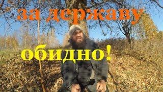 ПРИЧИНА ПЕРЕЕХАТЬ ИЗ ГОРОДА // ЖИЗНЬ НА ХУТОРЕ