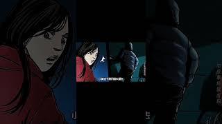 男孩初体验居然给了女尸 后面开始迷恋上了尸体 1