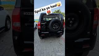 Bolero neo special edition ka ye Haal #boleroneo #bolero #shorts #youtubeshorts #mahindra #car