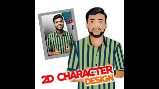 Character Design | Manoj Dey 2D Character | How to Make 2D  Animation | 2D Animation Tutorial