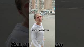 #юмор #веселые #рекомендации #шуточное #прикол #смешновидео #смехпродлеваетжизнь #смех #ржака