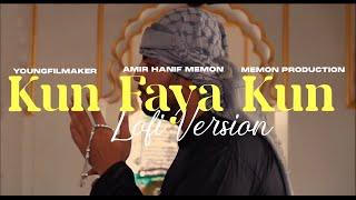 Kun Faya Kun  - Amir Hanif Memon  | AR Rehman | Sufi Stream | 2024