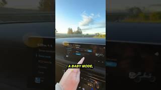 A feature your car DOESN’T have 