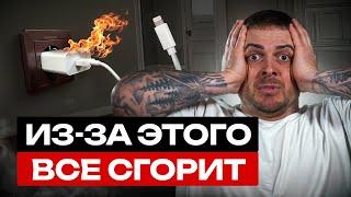 Правила ИСПОЛЬЗОВАНИЯ противопожарных дверей / Как ЗАЩИТИТЬСЯ от пожара в жилом ДОМЕ?