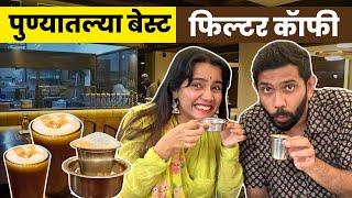 Food Review | Best Filter Coffee | Pune Food | Special Coffee | Sukirtg