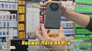 Huawei Mate 60 Pro