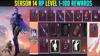 Season 14 Royale Pass Level 1-100 Rewards Pubg Mobile