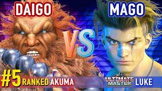 SF6 ▰ DAIGO (#5 Ranked Akuma) vs MAGO (Luke) ▰ High Level Gameplay