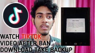 How to watch TikTok video after ban | How to download old TikTok video |how to use tik Tok after ban