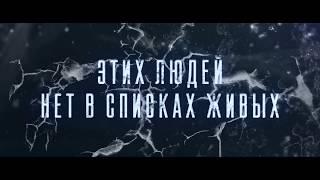 Лапси сериал 2018 смотреть онлайн 1, 2 серия Анонс, русский сериал новинка