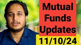 Mutual Funds Important Updates  ।