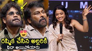 Rashmika Mandanna Speech At Kuberaa Movie Success Meet | Nagarjuna | Chiranjeevi | Dhanush, NewsBuzz