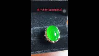 ｜2025侠姐珠宝翡翠｜翡翠 挂件 彩宝｜订制镶嵌｜现场砍老缅｜源头工厂直销｜ #翡翠 #戒子 #戒面 #代购｜jewellery jadiete｜YouTube 直播網
