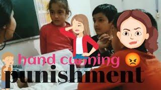 tution vlog ️ punishment hand cunningear pinching hui bacho ki pitaiyaad nhi Kia tha #youtube