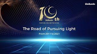 Unilumin's ten years of pursuing light