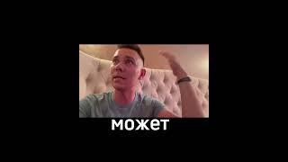 Моя жизнь изменилась после этого!
