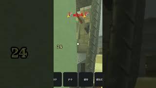 win4