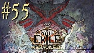 Path of Exile: The Fall of Oriath™ ► Китава (акт 10) ► Прохождение #55