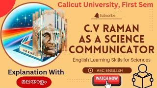 C.V RAMAN: AS A SCIENCE COMMUNICATOR / SUMMARY / AEC / SCIENCES