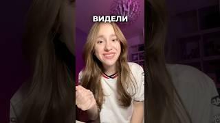 я не хочу это петь!!!!! #кингконг #шортс #тикток