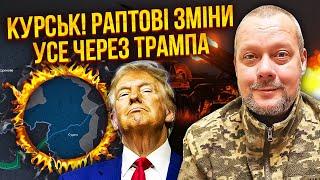 САЗОНОВ ЩОЙНО З КУРСЬКА: Розбили бійців КНДР! Втрати ПРОСТО РЕКОРДНІ. Переговори вже у січні