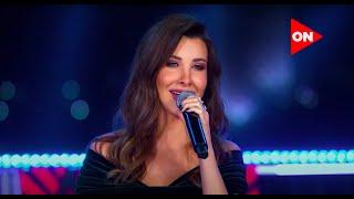 Nancy Ajram - New Year's Concert 2021 / حفل نانسي عجرم ليلة رأس السنة ٢٠٢١ كامل