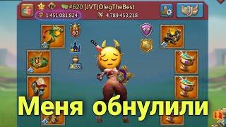 Lords Mobile - Меня обнулили!? Бросаю игру? XD