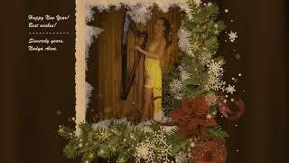 Happy New Year (Abba) - A greeting card by Nadya Aina (electric harp) English Version