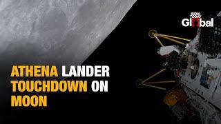 LIVE: Intuitive Machines' Athena Lander Attempts Historic Moon Touchdown | NASA | Space