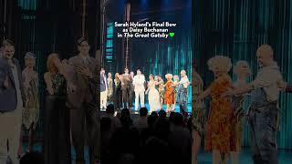 Sarah Hyland's Final Bow as Daisy Buchanan 
