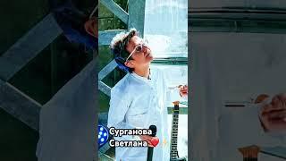 «Волчица» Сурганова и Оркестр сургановаиоркестр #светланасурганова #surganova