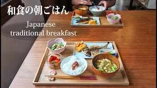 Traditional Japanese breakfast for my husband's favorite  |  Tanabata decorations Slow Life vlog