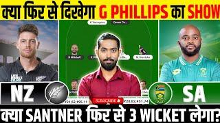 NZ vs SA, NZ vs SA Match Prediction, New Zealand vs South Africa 2nd ODI Fantasy Prediction 2025