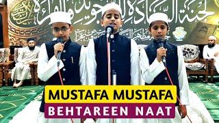 Khubsurat Naat | Mustafa Mustafa | Jamia Hansot | #mustafa #jamiahansotofficial