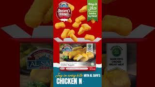 Chicken Nuggets - #alsafafoods  #halal  #halalfood  #chickennuggets  #SeasonsCravings #usa  #canada