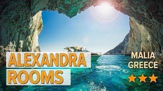 Alexandra Rooms hotel review | Hotels in Malia | Greek Hotels