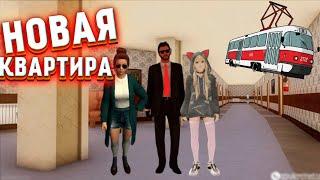 КУПИЛ НОВУЮ КВАРТИРУ ! ( MTA Province )