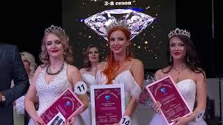 Siberian Diamond FINAL 20220