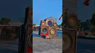 Dj Sachin babu #bhojpuri song #mix hard bass #kamar kara lach lach #dj #malli mugic #dj new song