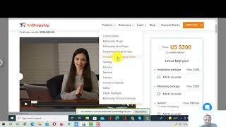 How To Create Alidropship Store tutorial  for beginners